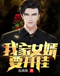 少女潘金电影播放 dvd