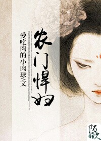 扫黑风暴孙红雷