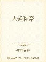 离人心上电视剧免费