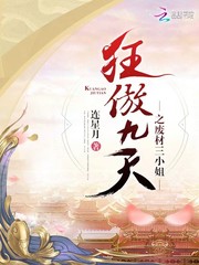 黄得让人湿的片段