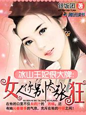 萧青帝