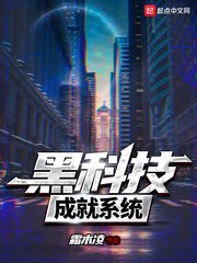 空中决战