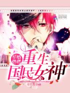 豆豆小说网旧版