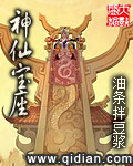 国产片网址