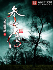 都市恋情