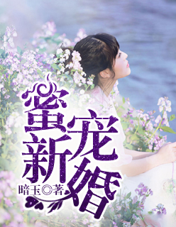异界之魔武双修