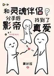 甜蜜18岁