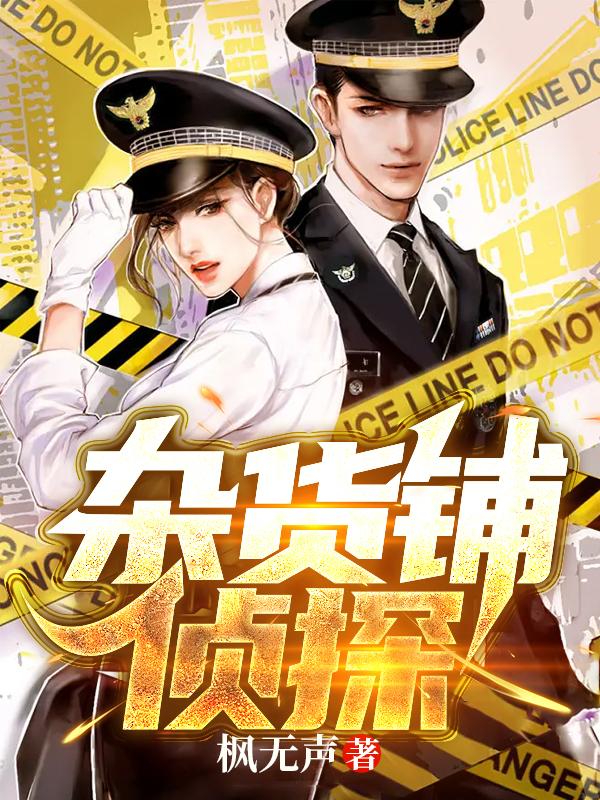 纲手hentai
