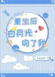 盛世宠婚老婆你别跑漫画