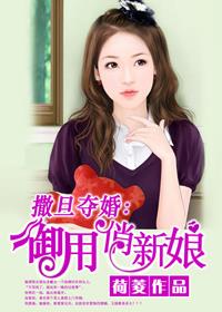 急速60秒
