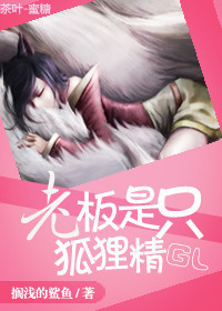 1280杏8有你论坛