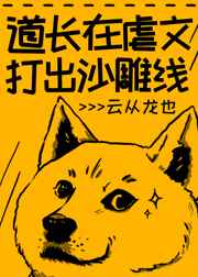 魔尊要抱抱漫画免费观看全集