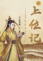 校花公交车上强系列h文