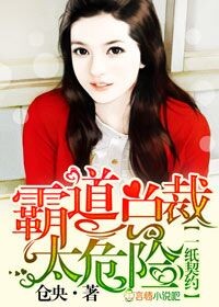 爱丝内最新