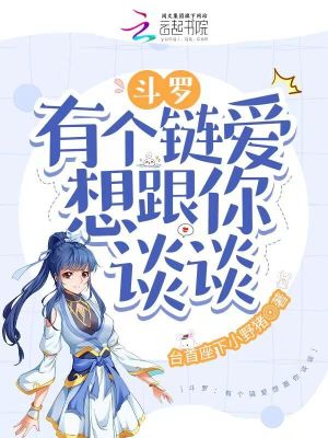 480看