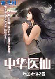美女扒开腿让男人桶免费看
