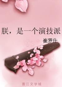 汇中考app电脑版官网