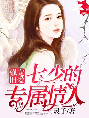 天天看片免安装