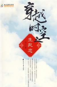 久久成人性色生活片