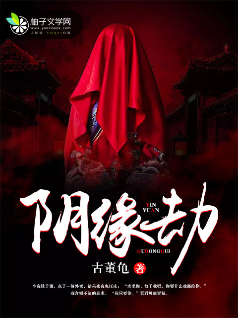 亚洲熟少妇色