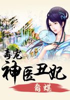 分手后刻意躲避才是真正喜欢