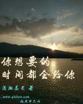 你的距离车