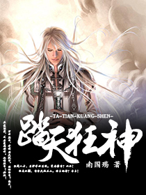 佛系反骨(快穿)