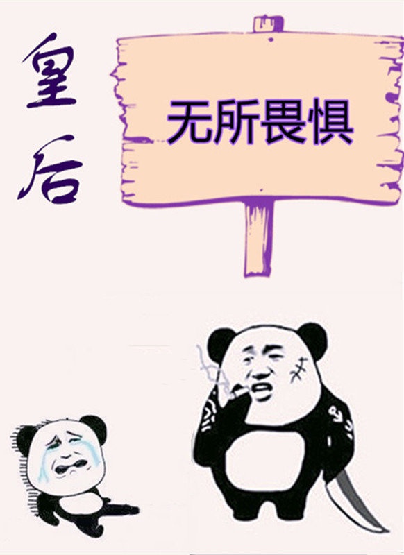 ririai66视频在线播放