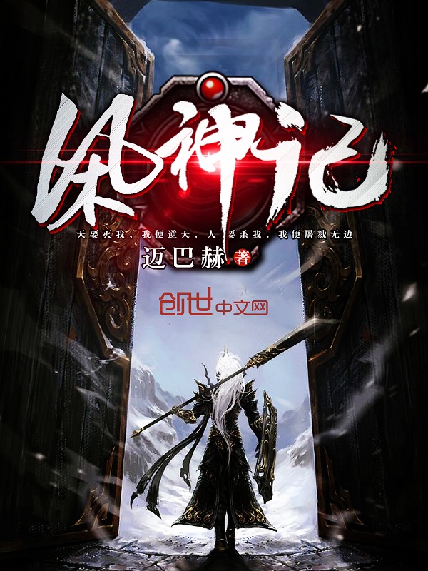 公交车上要了无数次