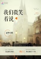 万安滩