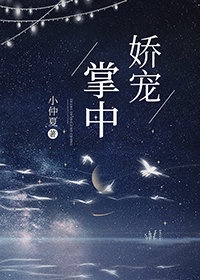 2046刘嘉玲