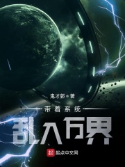 女友小叶完整目录