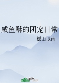 西条琉璃在线视频