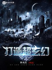 小茹和小黄狗