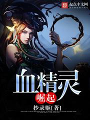 最强男人免费观看
