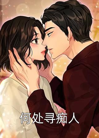 妈妈的大白兔