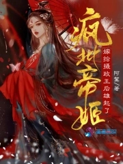 等不及了在车上就弄到了高C