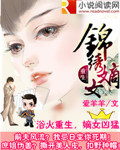 希咲エマ