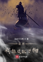 驾校小说