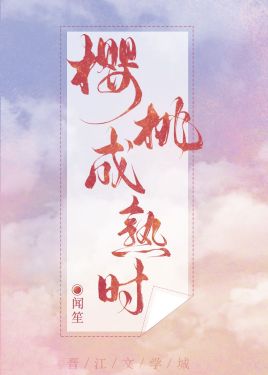 高贵麻麻的沉沦