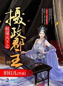 跳蛋门