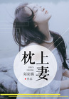 2024跑男十一季开播