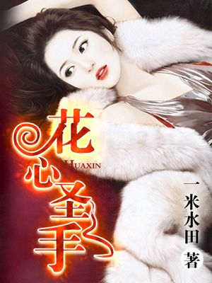 qq飞车小橘子禁图h吧
