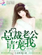 紫色巨龙撞花蕊