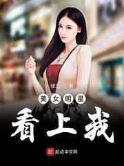 草莓视频ios无限看-丝瓜ios免费大全破解版