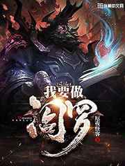 男男性行为受方的感受