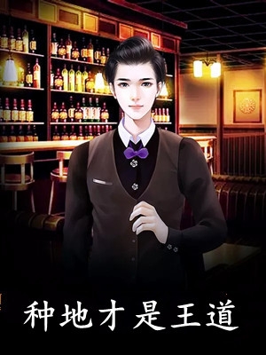 888午夜精品电影免费看