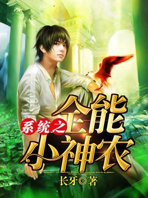 亚洲系列_1页_mmyy11