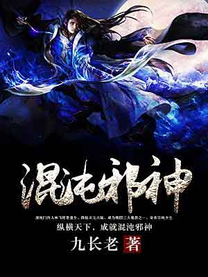 喜欢和大肚子孕妇睡觉