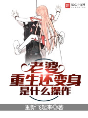 隐婚总裁请签字